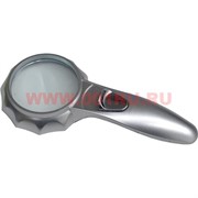 Лупа с подстветкой (2ААА) диаметр 65 мм, 2 размер (TH-600555)