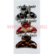 Заколка "краб" тигровый 3 цвета (KR-824) пластмассовый 12 шт/упаковка