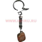 Брелок из сердолика малый 10 шт/связка