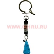 Брелок из бирюзы 10 шт/связка