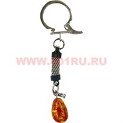 Брелок из муранского стекла 10 шт/связка