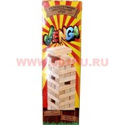 Настольная игра Дженга Jenga (для любого возраста)