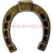 Подкова мини 2,7х2,5 см