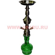 Кальян на 2 трубки (234) металлический 56 см цвета миксом