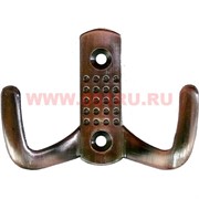 Крючок мебельный двухрожковый (10) цвет медь 100 шт/упаковка