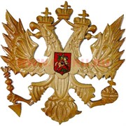 Герб России деревянный 2 размер 20,5х18 см