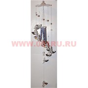 Музыка ветра "Ангелочки-музыканты" серебрянные