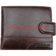 Кошелек мужской BORRUD (019-208-3)