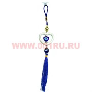 Амулет для машины от сглаза (72) Сердце 12 шт/упаковка