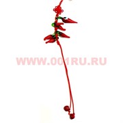 Подвеска Перец от сглаза 100 шт/упаковка