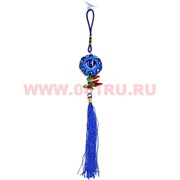 Амулет для машины от сглаза (54) Круг цена за упаковку из 12шт