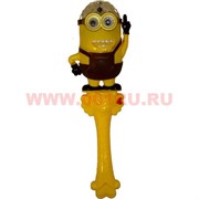 Игрушка светящаяся «миньон» вращающаяся со звуком