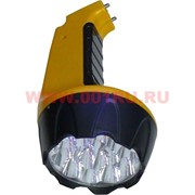 Фонарь OUTAO OT-9088A 19 см, заряжается от сети