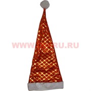 Колпак новогодний (796) красно-белый 72 см с узором 12 шт/упаковка