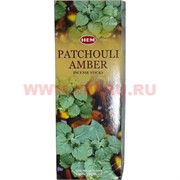 Благовония HEM "Patchouli Amber" (Пачули Амбер) 6 шт/уп, цена за уп