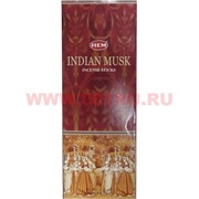 Благовония HEM "Indian Musk" (индийский мускус) 6 шт/уп, цена за уп