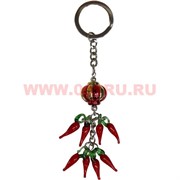 Брелок Феншуй с перцами "красно-золотой" 10 шт/связка