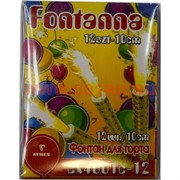 Фонтан для торта 10 см 12 шт
