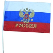 Флаг России 2 размер 20 на 30 см 12 шт\бл