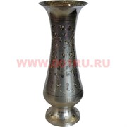 Ваза из латуни 22 см (Индия)