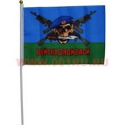 Флаг ВДВ 16х24 см (12 шт/бл) с надписью «Войска Дяди Васи»