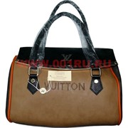 Сумка женская Loui Vuitton (68851-D)