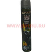 Очиститель-полироль для пластика City Up матовый