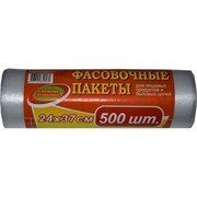 Фасовочные пакеты 500 шт 24х37 см