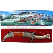 Кинжал сувенирный (HK-0616)