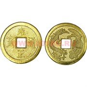 Китайская монета 3,8 см золотая