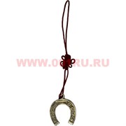 Подкова подвеска металл маленькая