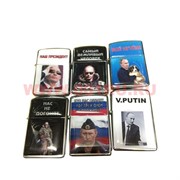 Зажигалки бензиновые с изображением Путина в ассортименте