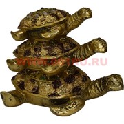 Три черепахи из полистоуна (NS-713 см) 16 см (24 шт/кор)