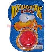Игрушка на леске "пушистик Байла" 500 шт/кор