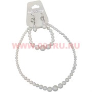 Набор 3в1 "Бусы, браслет, серьги" из белого агата (прессовка)