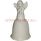 Колокольчик 12 см из фарфора (KL-1653) Ангелочек 144 шт/кор - фото 102910