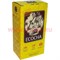 Уголь для кальянов Ecocha 96 кубиков 1 кг (кокосовый) - фото 109613