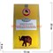 Благовония Ppure Nagchampa Masala Chandan 15 гр, цена за 12 штук - фото 109961