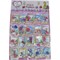 Игрушки на листе Chi Chi Love 20 шт - фото 116238