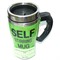 Кружка мешалка (MO-416) Self Stirring Mug - фото 136934