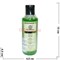 Гель для умывания Khadi Natural «Neem» 210 мл - фото 138145
