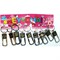 Брелок карабин металлический «Марки Авто» 12 шт/уп - фото 141176