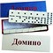 Домино 28 костей (арт.3233) с металлическим шариком 60 шт/кор