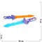 Игрушка детская меч Трансформеры со звуком - фото 147648