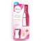 Триммер Sweet Sensitive Precision (DN-12) с насадками