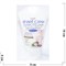 Крем для ног ISME Foot care 80 г - фото 151266