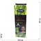 Маска для лица FASMC PEEL-OFF MASK ALOE VERA 130 г - фото 151280