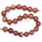 Нитка бусин 18 мм из коричневого авантюрина круглые 24 шт