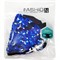 Маска гигиеническая Fashion Mask c пайетками 20 шт/уп цвета в ассортименте