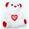 Мягкая игрушка мишка I love you 18 см - фото 162571